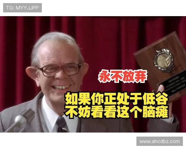 兰克尔泽坚信不放弃目标全力争分剩余三场比赛必胜决心